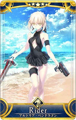 FGO ライダー／アルトリア・ペンドラゴン〔オルタ〕 Amazon | アルター Fate/Grand Order ライダー/アルトリア・ペン
