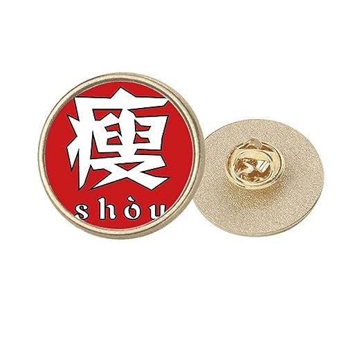Broche clip Chinois Mince en métal doré élégante et raffinée taille M