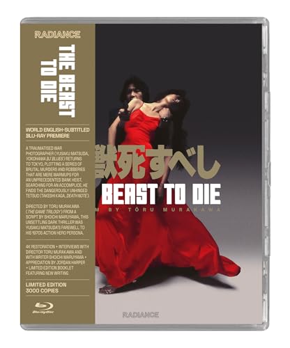 The Beast To Die [Blu-ray]