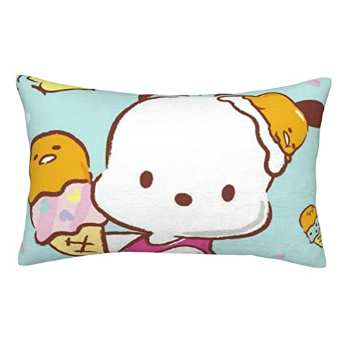 ポチャッコ 枕カバー 洗える ソファカバー 両面タイプ 冷感 美肌 装飾枕カバー 抱き枕カバー 家庭用 リバーシブルプリントの可愛いキャラクター 室内装飾品 40 Cm X 60 Cm