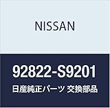 NISSAN Genuine Parts Harness Air Conditioner Daysiyoner Civilian Part Number 92822-S9201