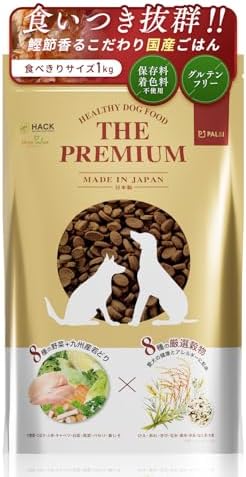 （03:30時点） 【こだわりの、国産主原料。】 PAL&I パルアイ ドッグフード プレミアム 1kg 無添加 グルテンフリー 【九州産鶏肉使用】