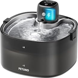 PETUNO Cordless Cat Water Fountain, 78oz/2.3L, Battery Operated, Silver