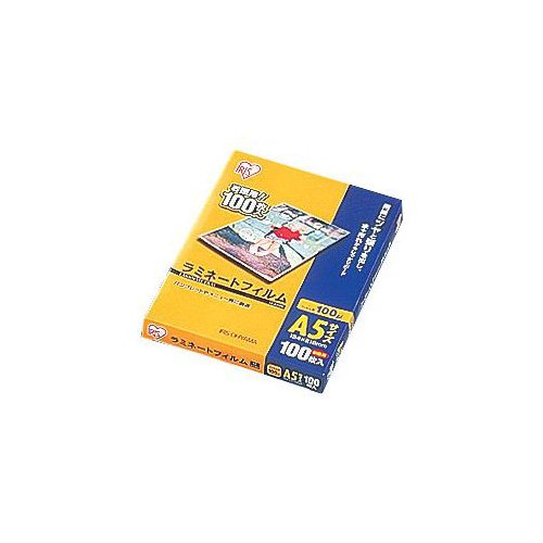 アイリスオーヤマ ラミネートフィルム 100μm A5 サイズ 100枚入 LZ-A5100