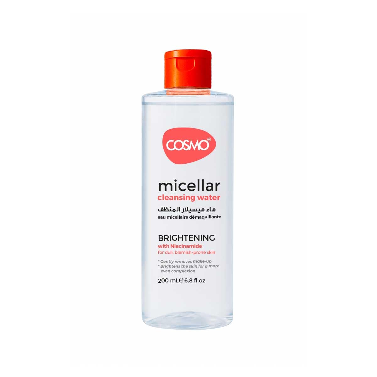 Cosmo Face Care Brightening Micellar Water 200ml With Niacinamide Vitamin B3 | Face Cleanser for Dull & Blemish-Prone Skin | Evens Tone & Gives Instant Glow | No Sticky | No-Rinse | For All Skin Types-image-14