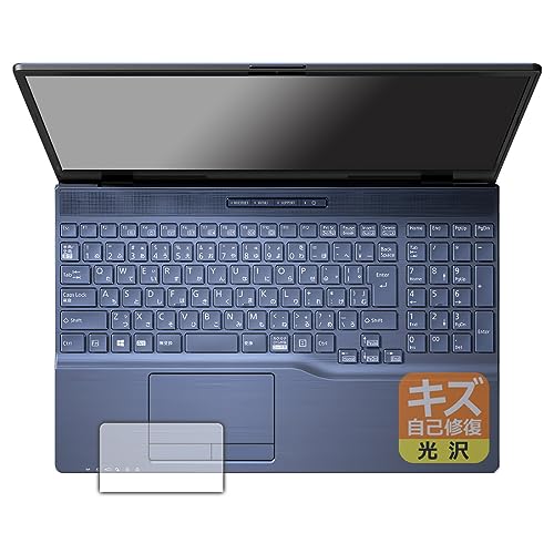 PDA�H�[ LIFEBOOK AH�V���[�Y AH45/H1, AH45/G2 �Ή� �L�Y���ȏC�� �ی� �t�B���� [�^�b�`�p�b�h�p] ���� ���{��