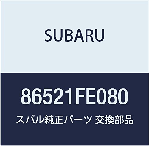 SUBARU Genuine Parts Link Assembly Windshield Wiper Driver Impreza 4D Sedan Impreza 5D Wagon Model Number 86521FE080