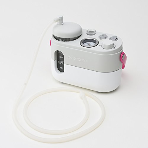 Amazon.co.jp: ベベキュア 電動鼻水吸引器 bebecure2電源対応 (リッチ