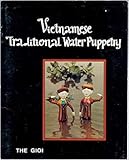 Vietnamese Traditional: Water Puppetry