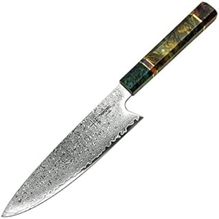 hajegato Damascus Chef Knife Gyuto Unique One Of Kind Handle Professional 8 Inch Japanese Chefs Kitchen Knife Vg10 67 Layers Damascus Steel Knive with Sheath