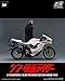 threezero FigZero Transformed Cyclone Cycle for Shin Masked Rider 1:6 Scale Figure