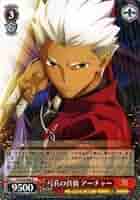 ヴァイスシュバルツ Fate/stay night SPサイン アーチャー