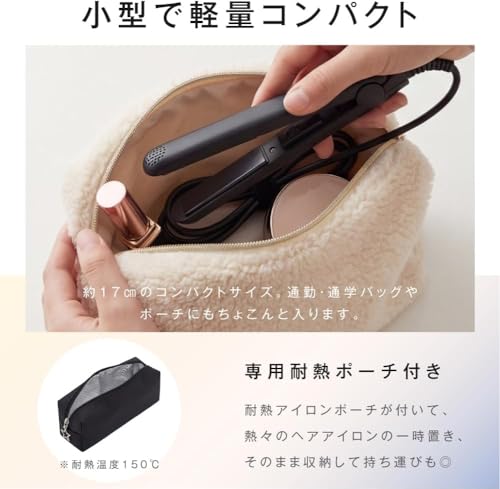 ヘアアイロン ミニ【2026新登場・軽量 】ストレート＆カール両用 マイナスイオン セラミックプレート 20mm 180g コンパクト 前髪用 海外対応100-240V 男女兼用 収納袋付き プレゼント ギフト【ユニバーサルstore】 (ブラック)