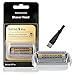 Produktbild BMHNQ 94M Scherkopf Series 9 Pro, Ersatzkopf 94m Serie 9/9 Pro für Ersatzscherteil kompatibel für Elektrorasierer Ersatzscherkopf mit Rasierer Herren Serie 9 Pro Inklusive Brush