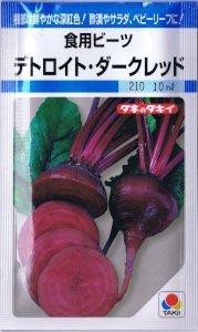 �y��q�z�H�p�r�[�c�@�f�g���C�g�E�_�[�N���b�h 10ml