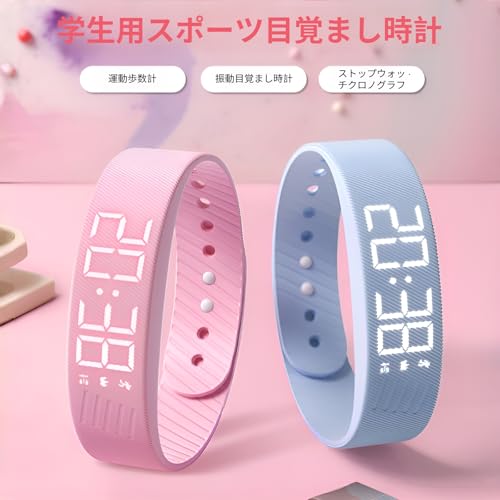 BreLira サウナ用腕時計 OUNYO20930サムネイル5