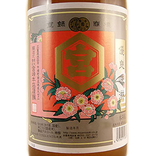 みりん様 Amazon.co.jp: 宮崎本店 亀甲宮本みりん [ 1800ml ] : 食品・飲料・お酒