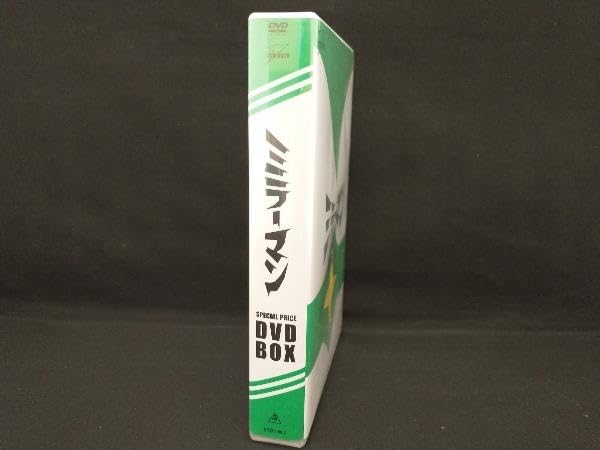 ミラーマン　DVD BOX Amazon.co.jp: ミラーマン DVD‐BOX : 石田信之, 宇佐美淳也
