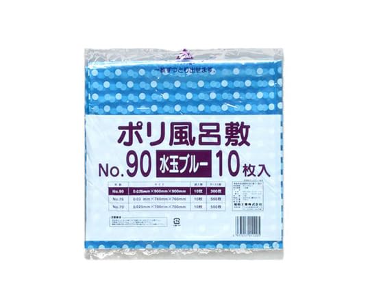 福助工業 ポリ風呂敷 No.90 水玉ブルー 1ケース 10個&times;30セット入 0370819