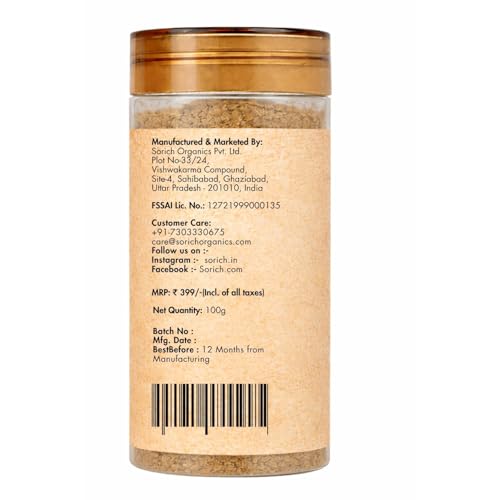 Image of Sorich Organics Indian Cinnamon Powder (Dalchini) 100g | Cinnamon for Tea, Coffee & Cooking | Supports Digestion, Metabolism & Daily Wellness | Dalchini for Kitchen & Herbal Use