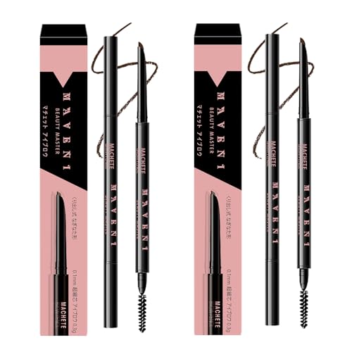 Microblading Eyebrow Pencil,Eyebrow Retractable Definer Pencil,Angled Precision Tip,0.1MM Ultra Slim Eyebrow Makeup,Long-Lasting Waterproof,Smudgeproof (05 DEEP BROWN, 2 Pack)