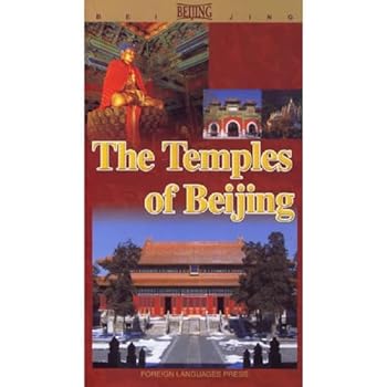 Paperback Temples in Beijing [French] Book