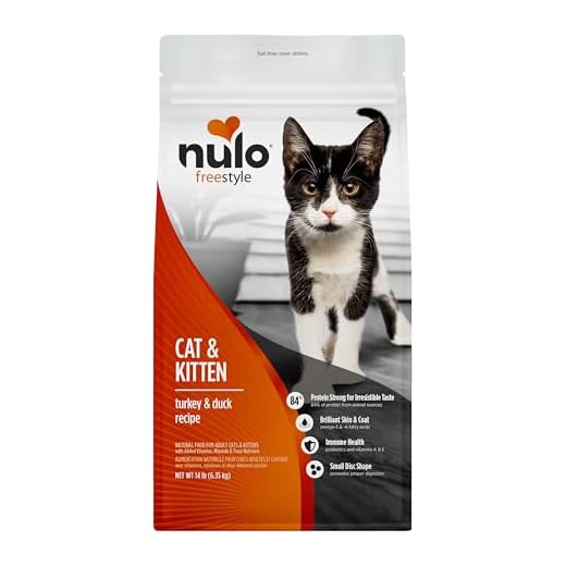 Nulo FreeStyle High Protein Cat Food
