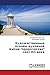 Produktbild Khudozhestvennye osnovy dukhovnoy zhizni "prorocheskikh" sekt KhIX veka