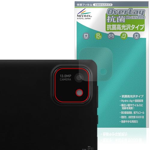 �~���r�b�N�X aiwa tab AB10L-2 ���A�J���� �Ή� �ی� �t�B���� �R�� �R�E�C���X ���� ���{��