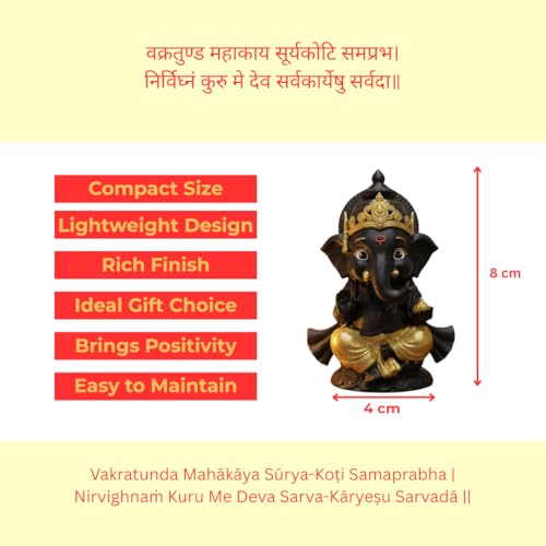 Image of Shri Ganesha Idol Murti, 8 cm Height, Bal Ganesh, 3D Printed, PETG Material, Light Weight, God Ganesha Idol for Car Dashboard, Home Decor, Puja, Gift, Office Desk, Pooja Mandir (Black)