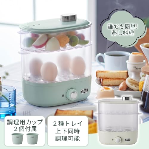 TOFFY コンパクトフードスチーマー K-FS1