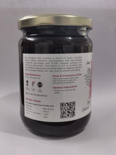 Image of AMRUTAM Nari Sondarya | Ayurvedic Medicine for Women's Health with Ashoka, Lodhra, Shatavari | 20+ Ayurvedic Herbs (625 GRAMS)