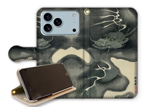 y蒠^X^h@\z iPhone17 Pro Max݊ X}z P[X y{̖z ~R {恙 G |p A[g (}, xg)