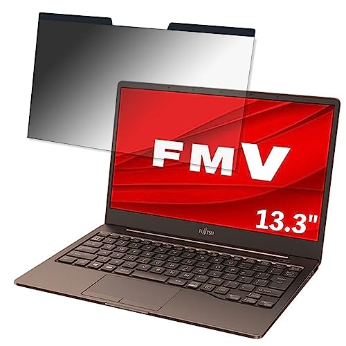 �x�m�� FMV LIFEBOOK CH�V���[�Y WC1/F3 13.3�C���` 16:9 �Ή� �}�O�l�b�g�� �`�����h�~�t�B���^�[ �v���C�o�V�[�t�B���^�[ �u���[���C�g�J�b�g �p�\�R�� PC �t���ی�t�B���� ���ʎg�p�\ ���˖h�~ ���E�ȒP �ی�V�[�g
