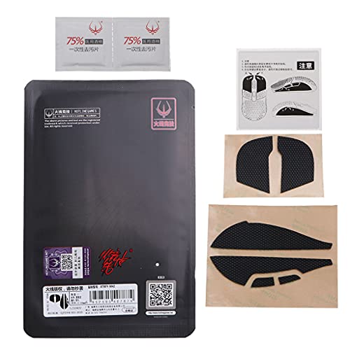 DRAGONRUN Games Grip Tape Self Adhesive Sweat Tape Pads for M42 Side Stickers