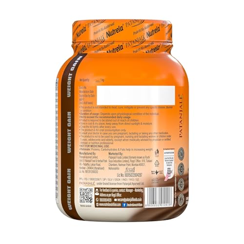 Image of Nutrela Weight Gainer Powder - 1kg, Chocolate Flavour with Free Shaker| 20g Protein, 66.8 Carbs, 13 Vitamins & 12 Minerals with Khandsari Sugar | Ideal for Athlete, Men, Women & Kids above 10 Year