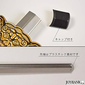 Amazon.co.jp: 中国風の剣 伸縮タイプ カンフー 太極拳 コスプレ