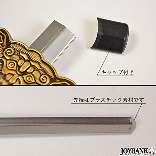 中国武術 ジュラルミン製蛇剣 剣身硬め カンフー 大会舞台用 鬼滅の