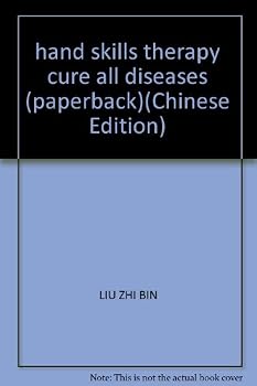 Paperback hand skills therapy cure all diseases (paperback) [Chinese] Book