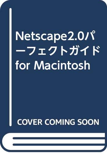 インタ-ネットサ-バ-構築ガイド Ｗｉｎｄｏｗｓ　ＮＴ　Ｓｅｒｖｅｒ　４．０ １/スパイク/山中俊哉（単行本） インタ-ネットサ-バ-構築ガイド Windows NT