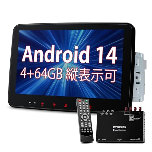 yu　カーオーディオ 2DIN カーナビ XTRONS 10.1インチ カーオーディオ 2DIN カーナビ XTRONS 10.1インチ 大画面