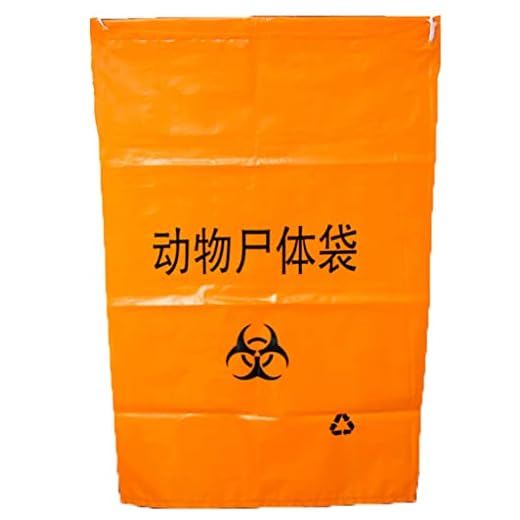 Thickened Cadaver Bag is Degradable Drawstring Body Bags for Animals 50-80KG (110-176.4 Lbs) (Color : Yellow10 Size : 70.839.4 inches) (Yellow*10 59 * 27.6 inches)