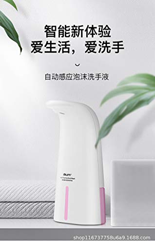Preisvergleich Produktbild eLUUGIE Automatischer Seifenspender berührungslos schäumender Seifenspender Handfrei Arbeitsplatte Seifenspender 250 ml Geschenk Automatische Seifenpumpe für Badezimmer / Küche Spüle