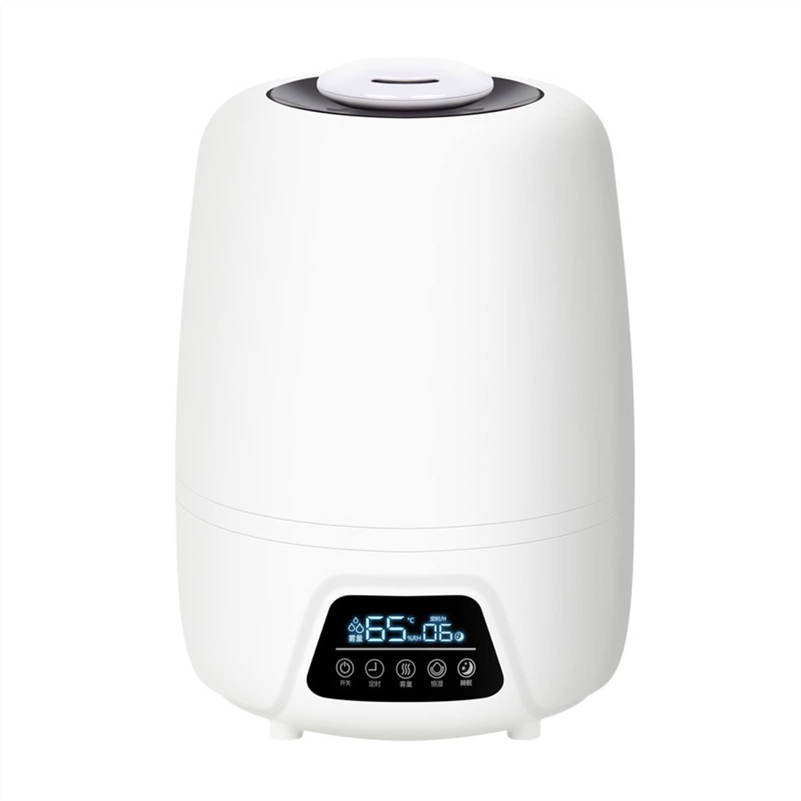 Humidificadores de Aire Humidificador silencioso del hogar Dormitorio 5L Humidificador de gran capacidad: humedad constante inteligente y apagado automático: humidificador de tiempo con bandeja de ace
