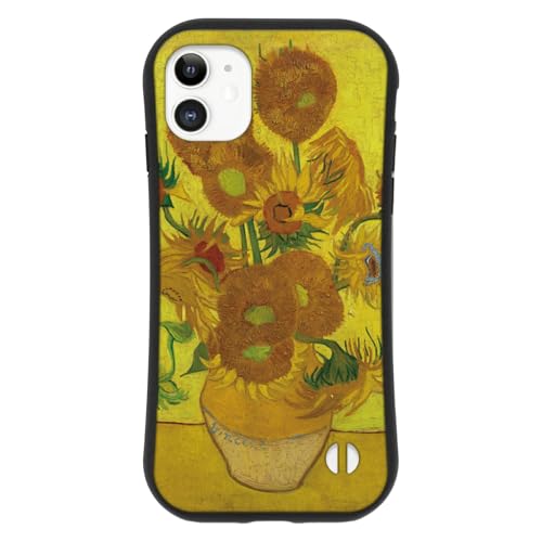 ブレインズ iPhone 15 耐衝撃 グリップ スマホ ケース カバー ゴッホ ひまわり 1889 西洋画 絵画 ポスト印象派 les tournesols sunflowers 向日葵 iphone15 スマホケース アイフォン アイホン 国産 個性的