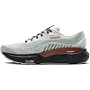 Brooks Women's Adrenaline GTS 24 Mercury/Ebony/Copper 8.5 Wide
