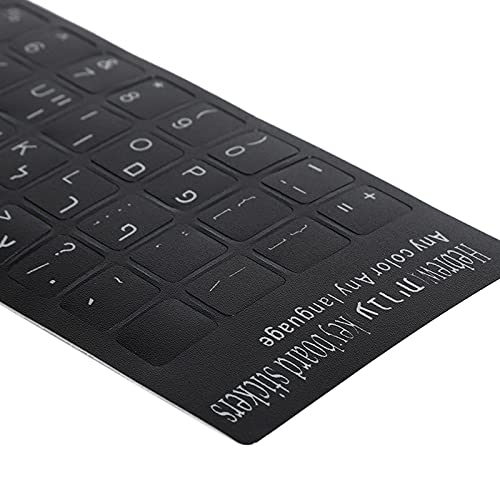 Adesivo de teclado, decalque de teclados de idioma hebraico para laptop de 10 pol. A 17 pol. Para no