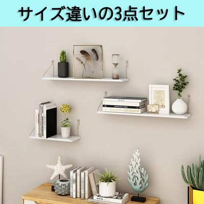 壁掛けシェルフ 3段 楕円型 壁掛けシェルフ 3段 楕円型の通販 by Pinky｜ラクマ