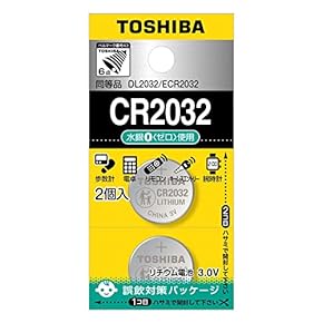 Amazon.co.jp: ビデオカメラ用バッテリーパック - ビデオカメラ