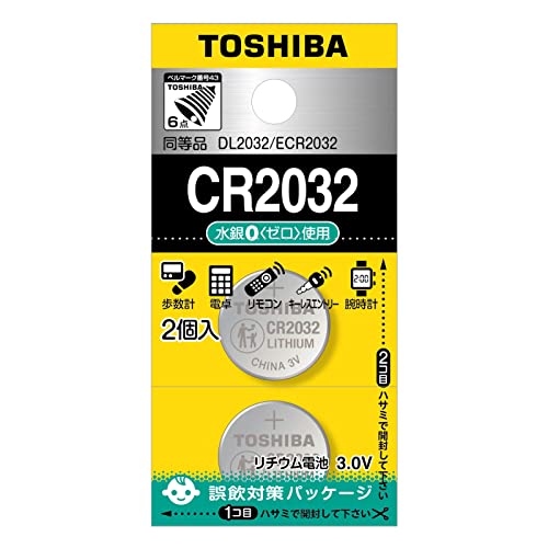 CR2032リチウムコイン電池アダプタ【CR2032ADP】15個セット Amazon | elfin203 リチウムコイン電池 CR2032 タブ付 (横型端子